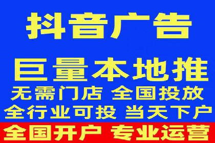 百度推广代运营公司服务详解：全方位的广告策略